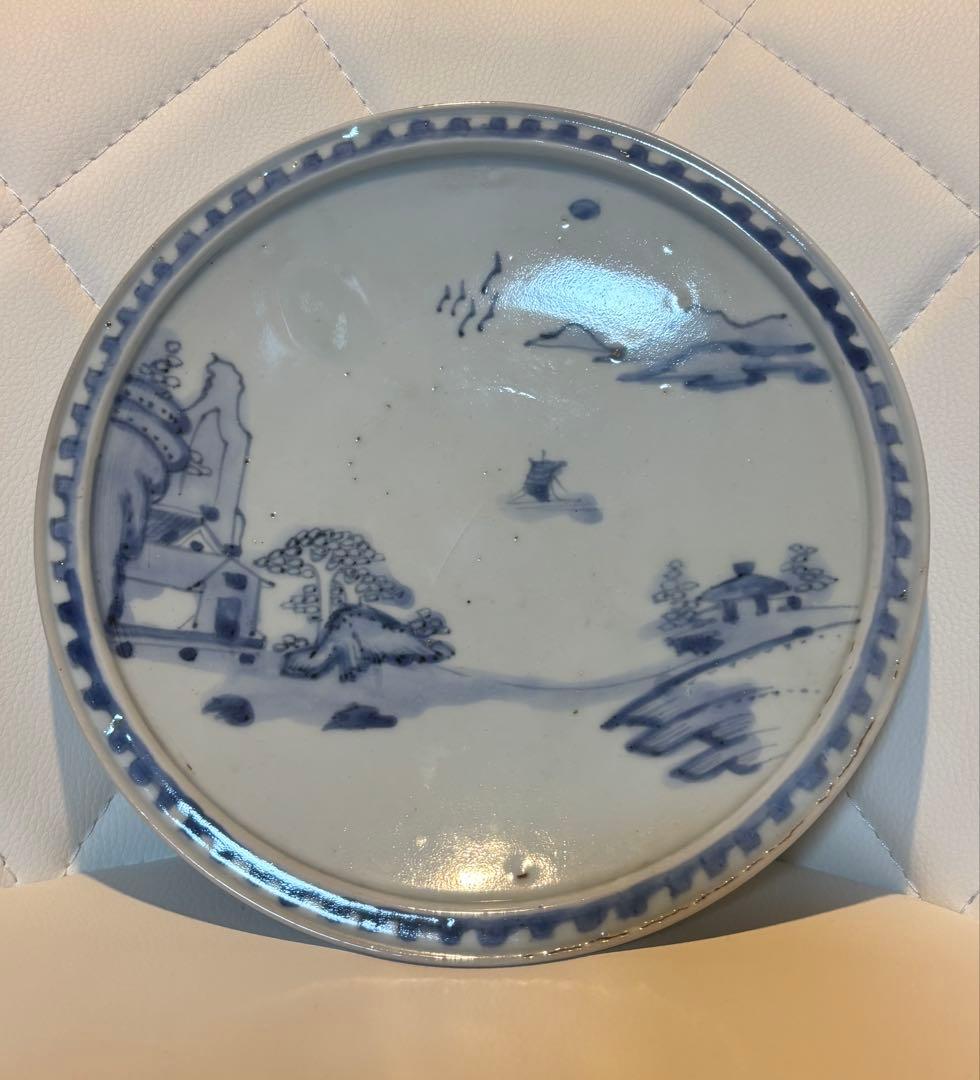 初期伊万里 七寸皿 古伊万里 染付山水文皿 　（初期伊万里様式）