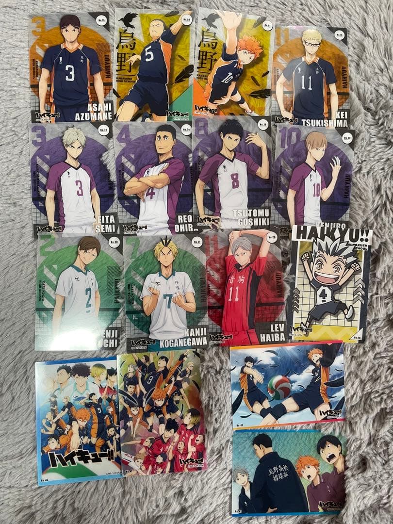 ハイキュー!! まとめ売り