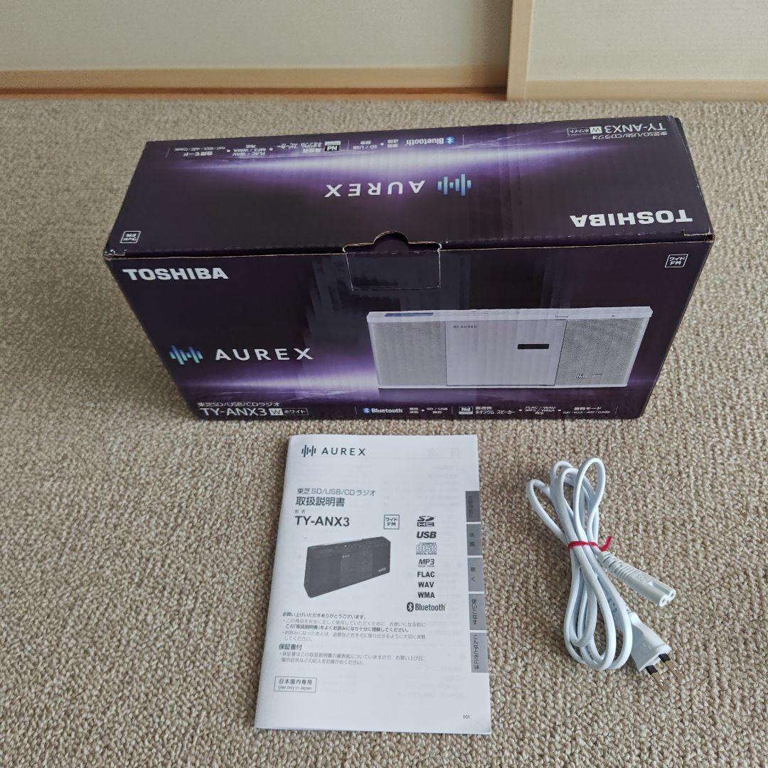 TOSHIBA TY-ANX3 ポーダブルCDプレーヤー(保証残あり)