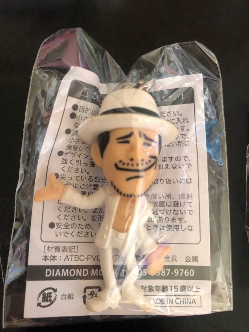 矢沢永吉ガチャ　人気セット