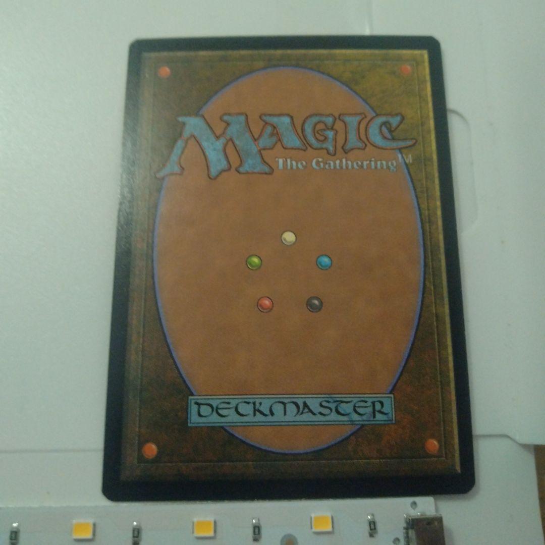 金属細工師 アーティファクト・クリーチャー