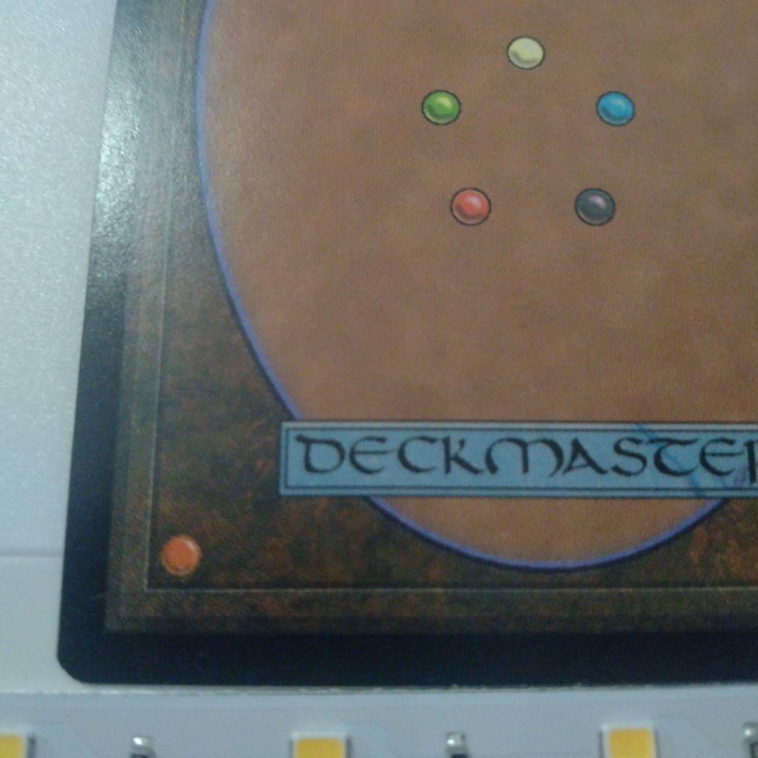 金属細工師 アーティファクト・クリーチャー