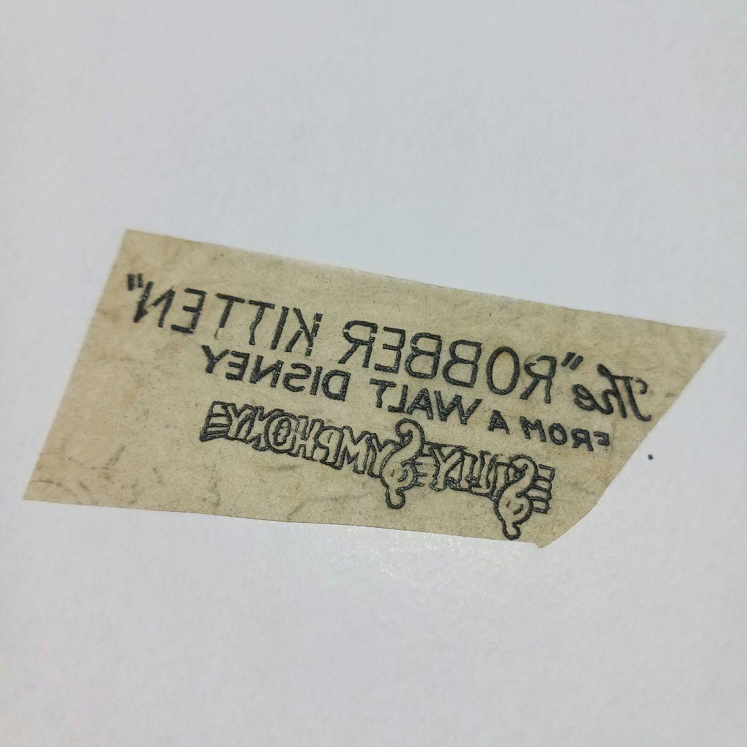 ビンテージ転写紙 アイロンプリント ウォルト・ディズニー 40s 50s