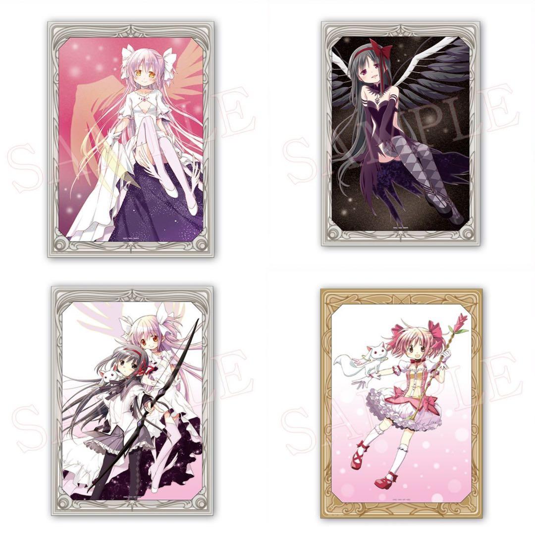 【匿名配送】まどマギ アニプレックス くじ クッション アクリルスタンド