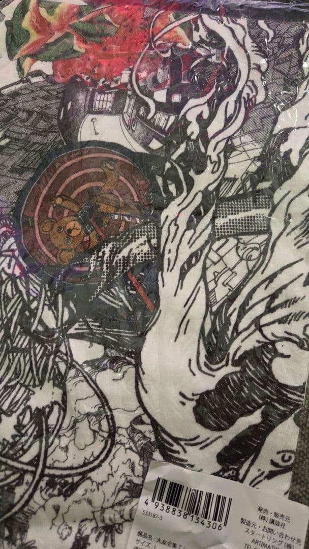 AKIRA セル画展Tシャツ Lサイズ