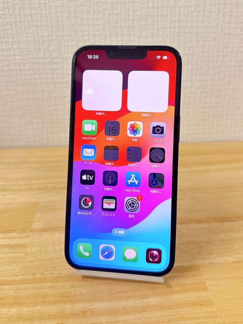 IPHONE 13 128GB 【ケース・フィルム付き】即日発送