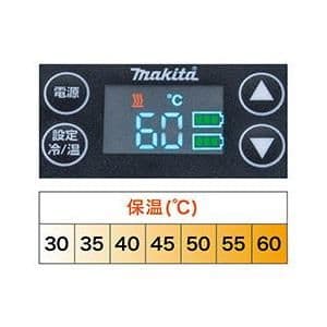 マキタ　makita 充電式保冷温庫　 CW001GZO 　新品 　オリーブ