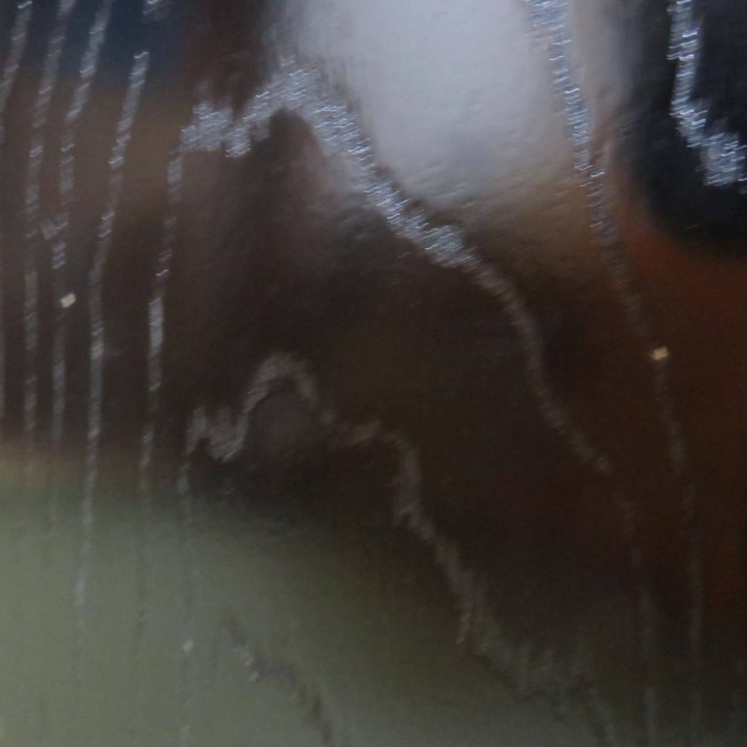 黒塗長板 茶道具 単板 木目 茶道具 茶の湯 お稽古