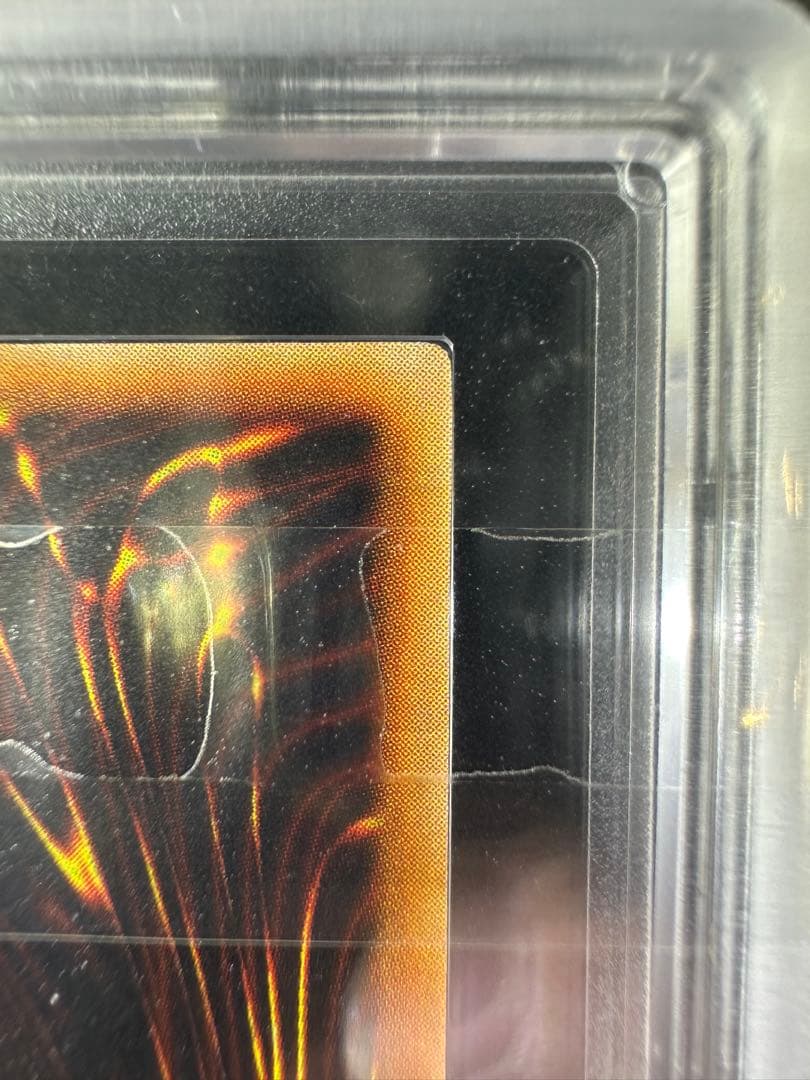 【ARS9】鎖付きブーメラン 初期 ウルトラレア【極美品】