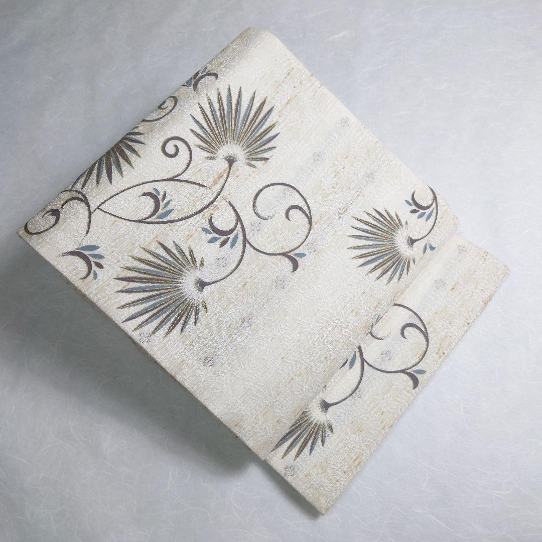 正絹 名古屋帯 開き仕立て ぜんまい 西洋唐草図案 極上 逸品 未使用品