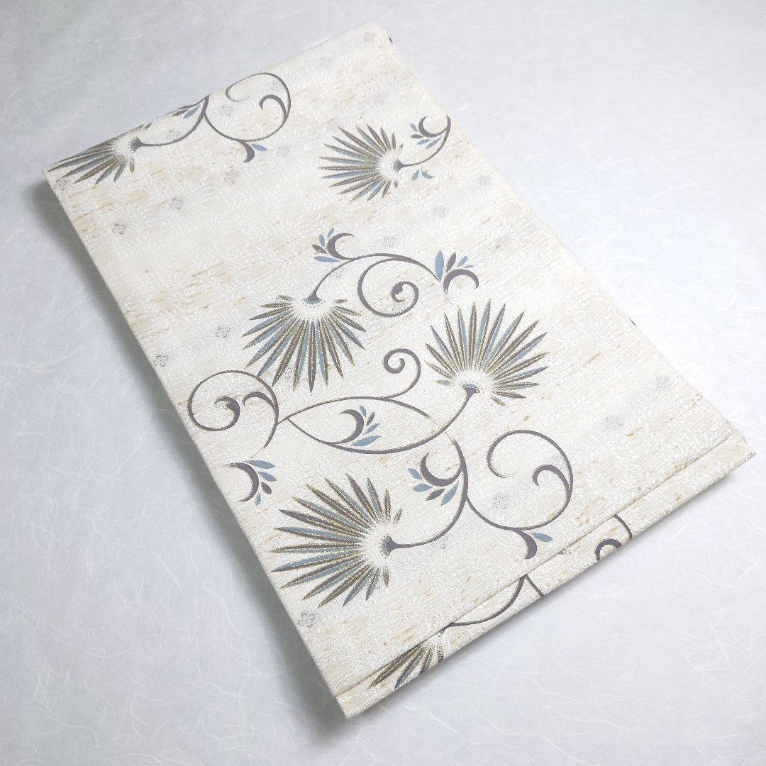 正絹 名古屋帯 開き仕立て ぜんまい 西洋唐草図案 極上 逸品 未使用品