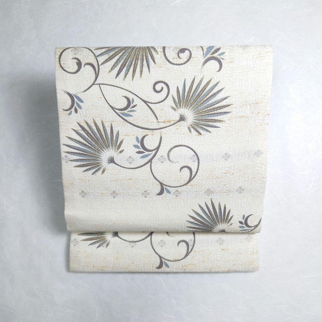 正絹 名古屋帯 開き仕立て ぜんまい 西洋唐草図案 極上 逸品 未使用品