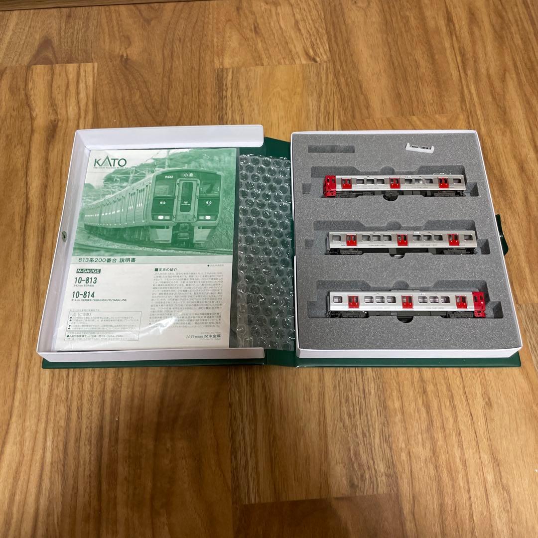 KATO Nゲージ 3両セット 813系 200番台