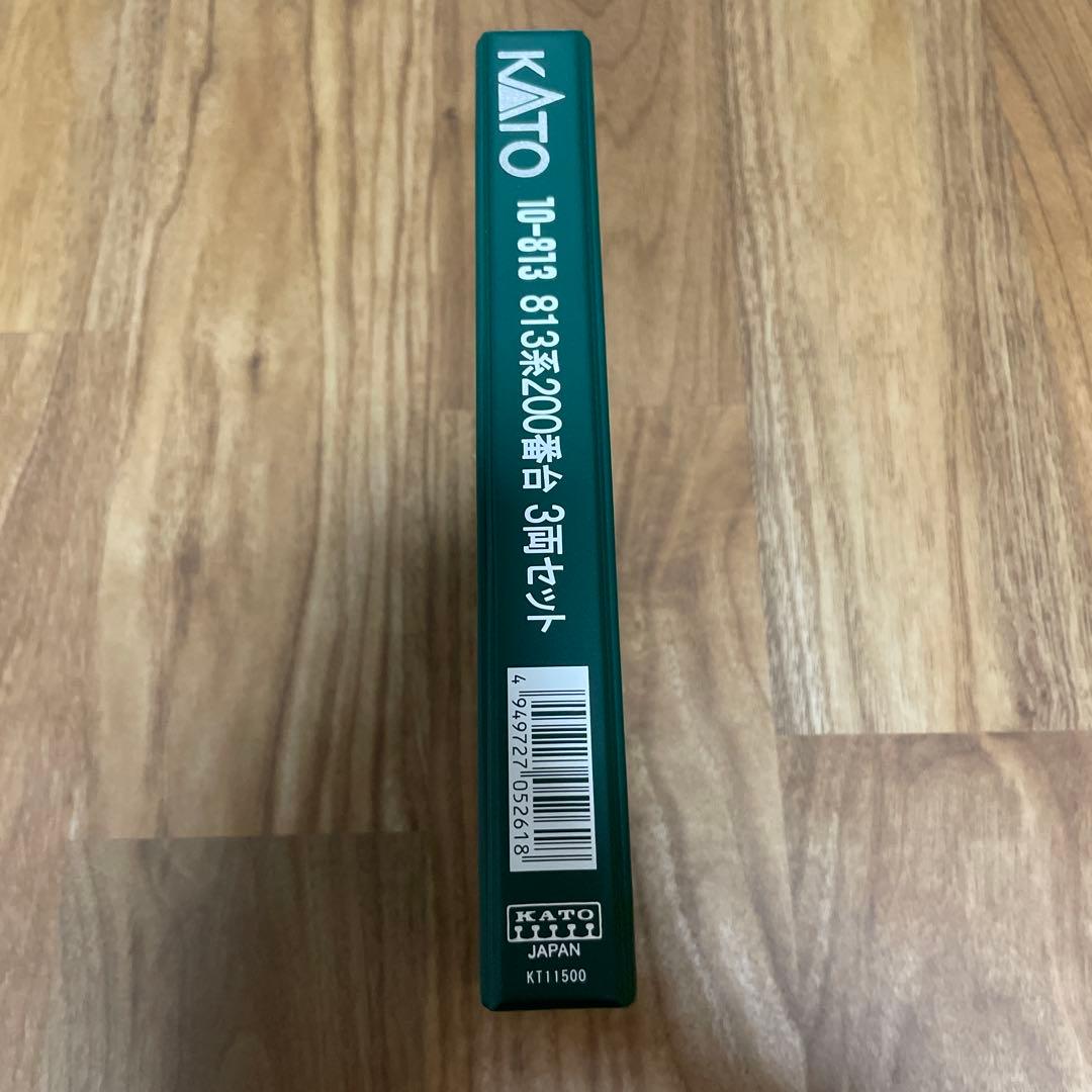 KATO Nゲージ 3両セット 813系 200番台