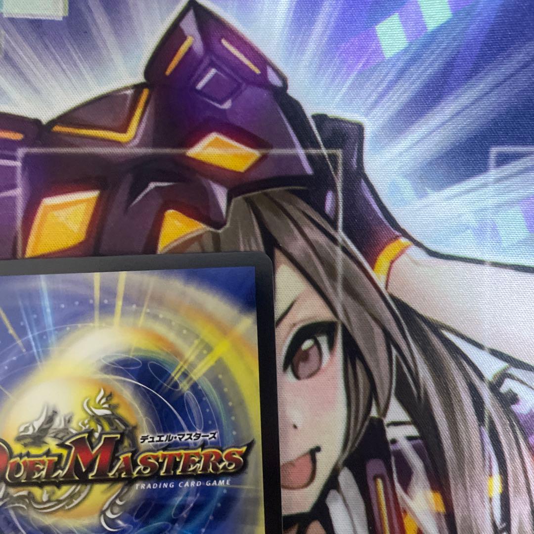 悪魔聖霊ジェミニアス　サイン　シークレット