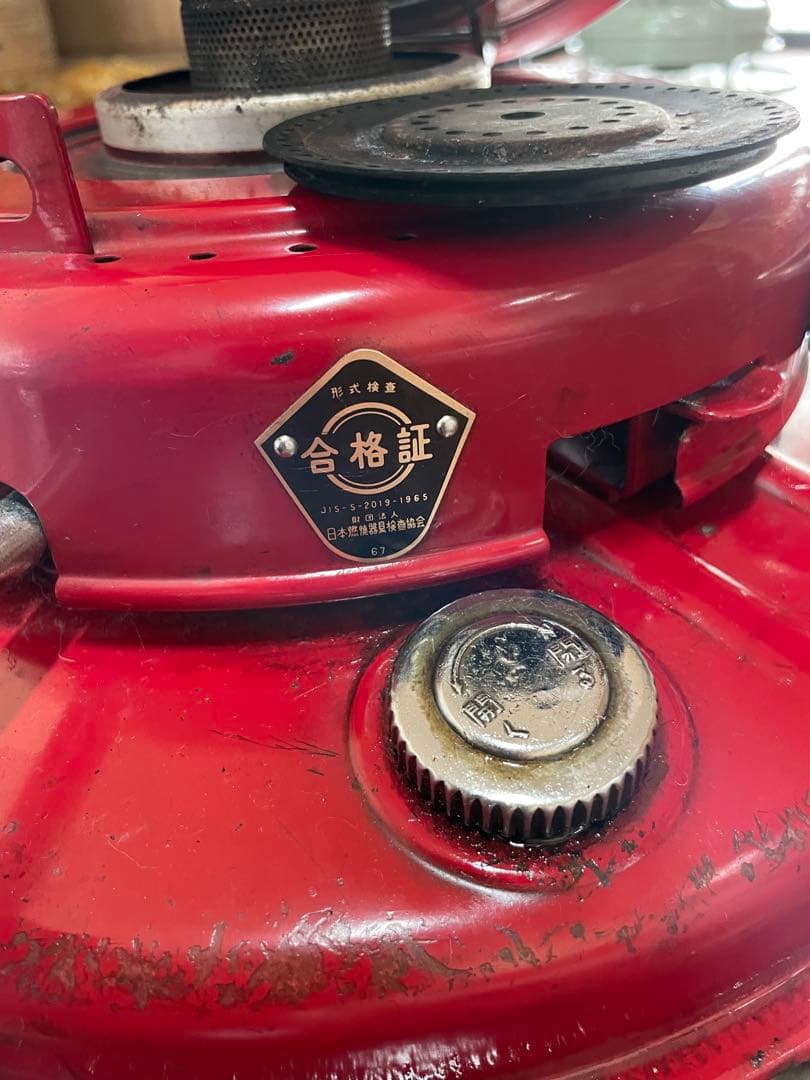 ニッセン灯油ストーブBS-3Bストーブガード付日本船燈レトロヴィンテージアラジン