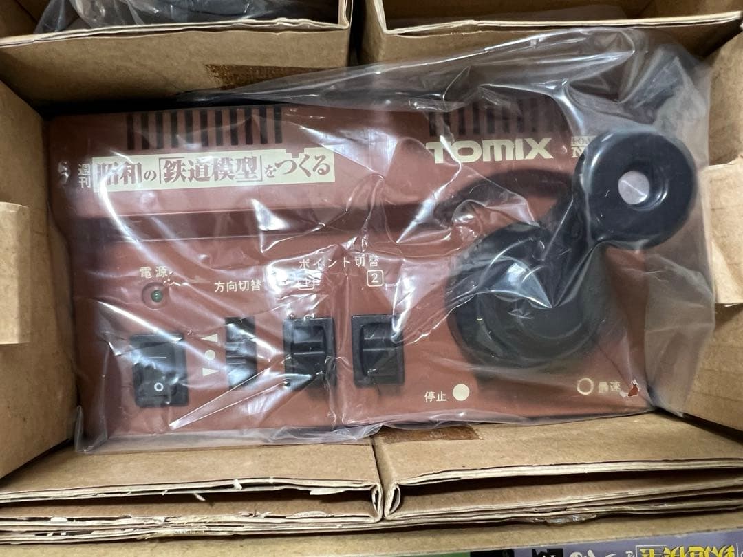 【フルセット・コントローラー付き】週刊 昭和の鉄道模型をつくる ジオラマ