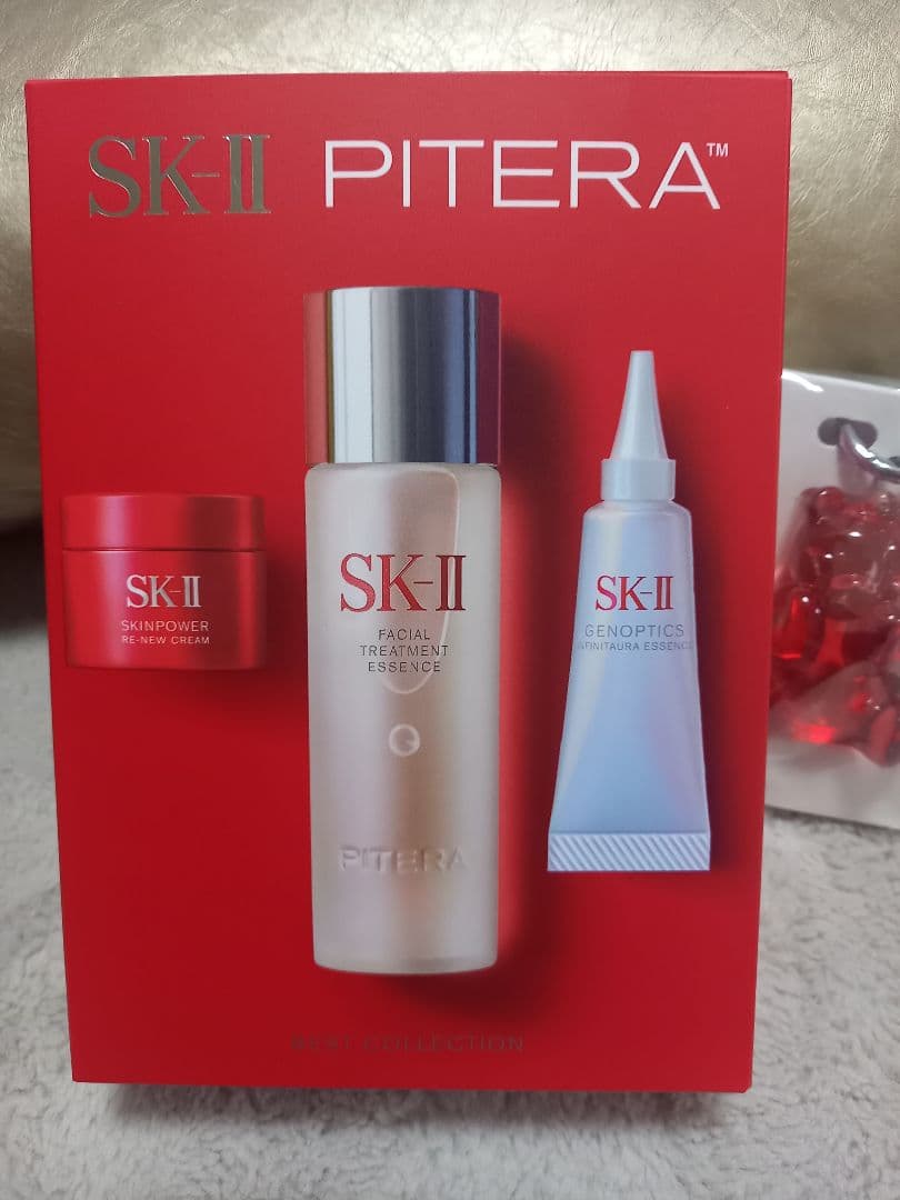 ピテラベストコレクション2025 ホリデーコレクション SK-II