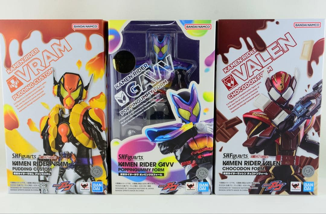 SHフィギュアーツ　仮面ライダー ガヴ　ヴァレン　ヴラム