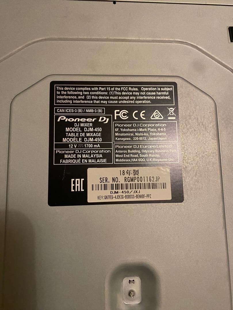 DJ機材 Pioneer DJ DJM-450