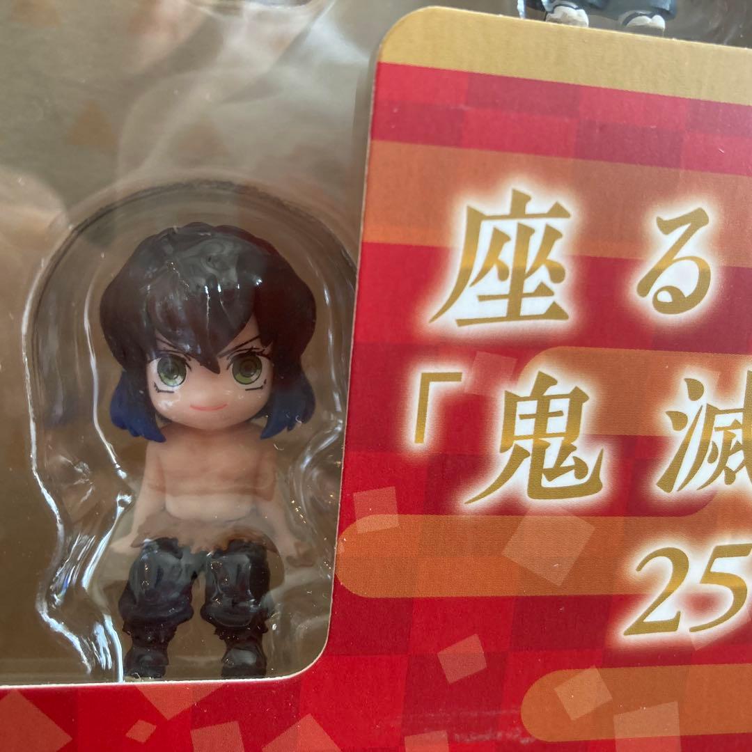 鬼滅の刃 座る「鬼滅の刃」 25体+伊之助素顔1体セット　限定BOX
