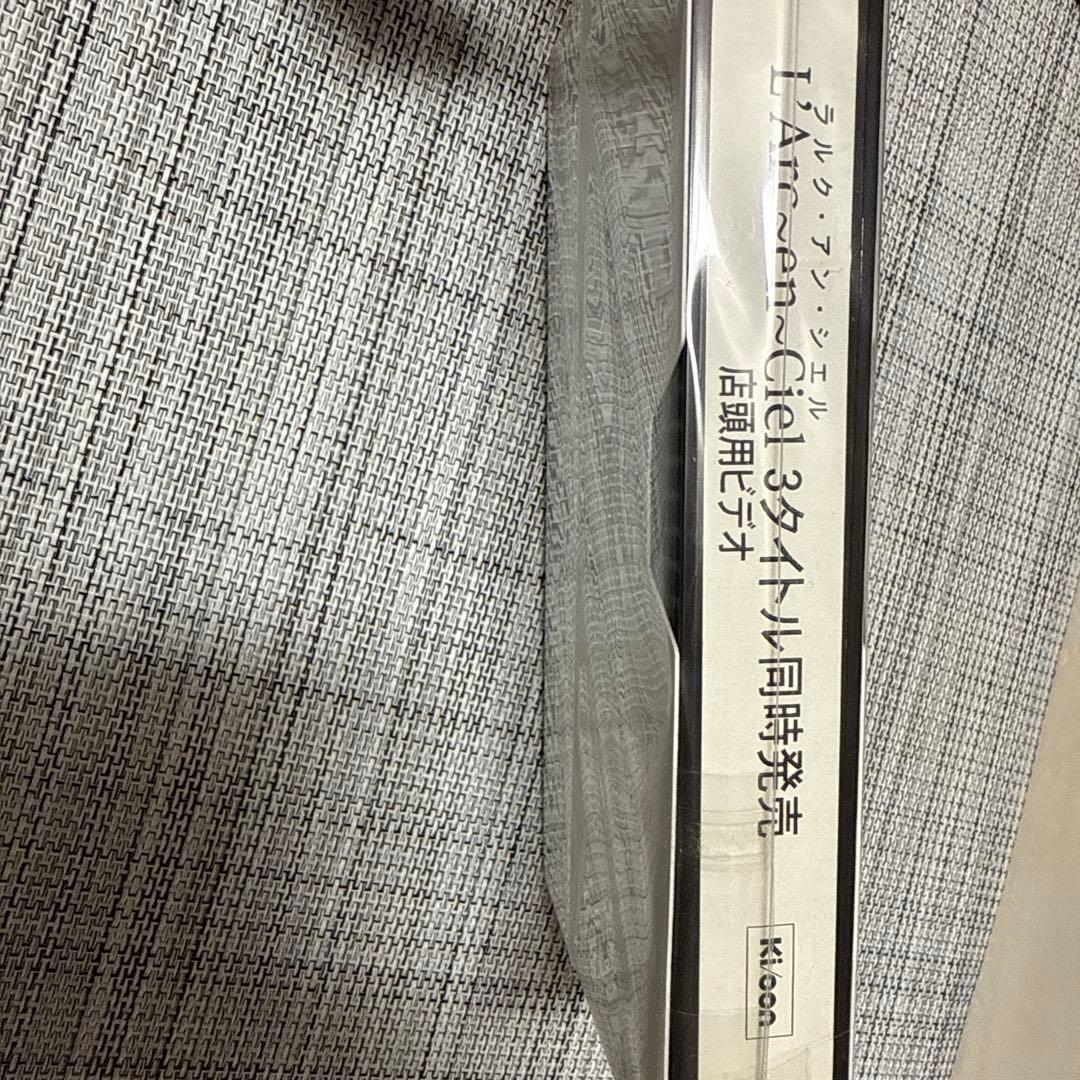 HYDEIST 81°様 4/1購入 Sense of Time 94