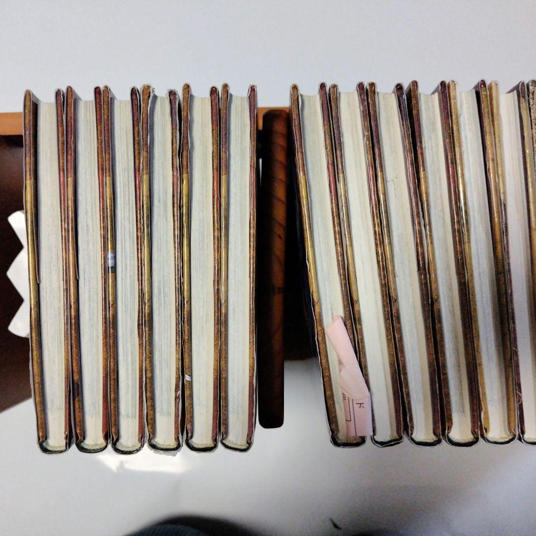 戦国人物伝 織田信長ほか全23巻