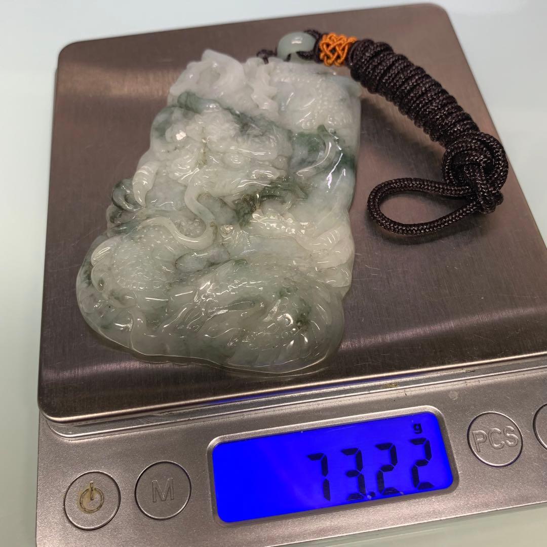 旧家蔵出　清国時代物　本物保証品　ヒスイ　翡翠 青龍　翡翠本物保証お守り