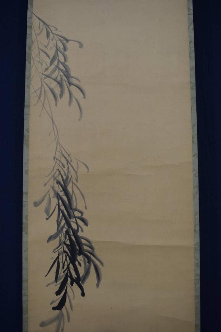 【真作】若林松渓/柳鷺之図/掛軸☆宝船☆Y-463　JM