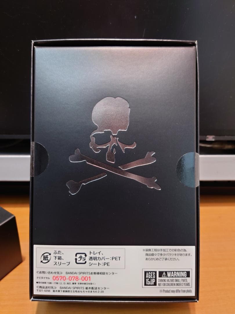 S.H.Figuarts　真骨彫製法　仮面ライダー新1号 BLACK Ver.