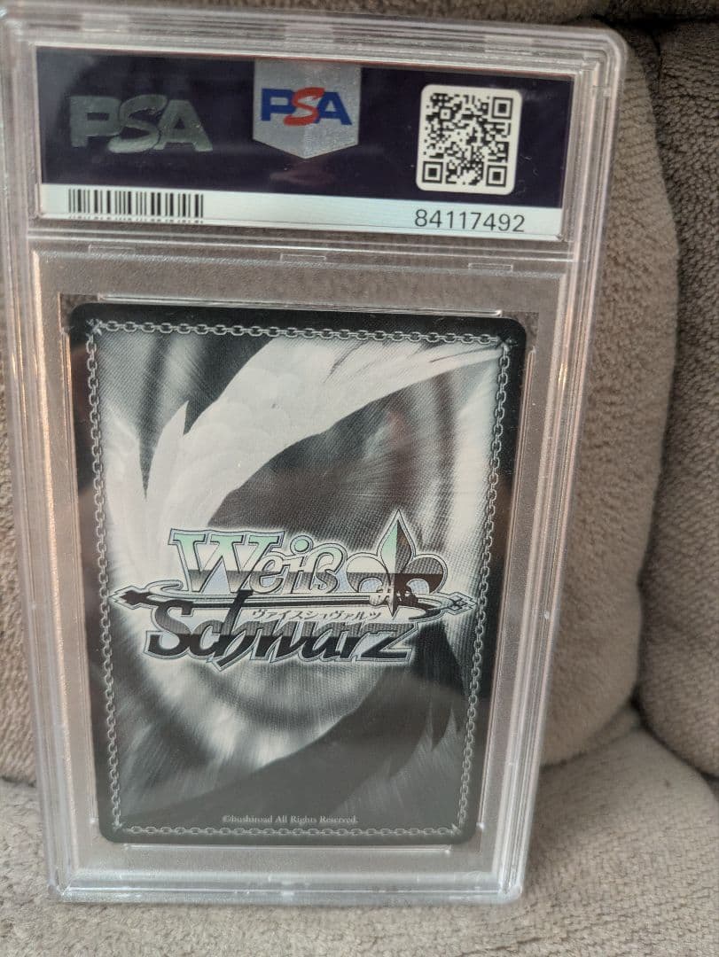 純白を纏う　常闇トワ HOL/W104-SSP psa10