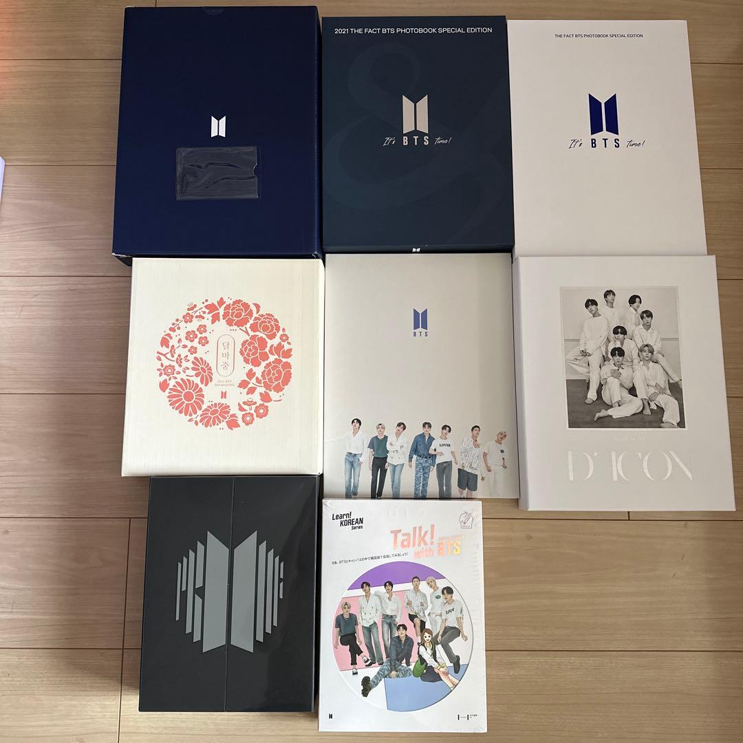 BTS 写真のもの8点