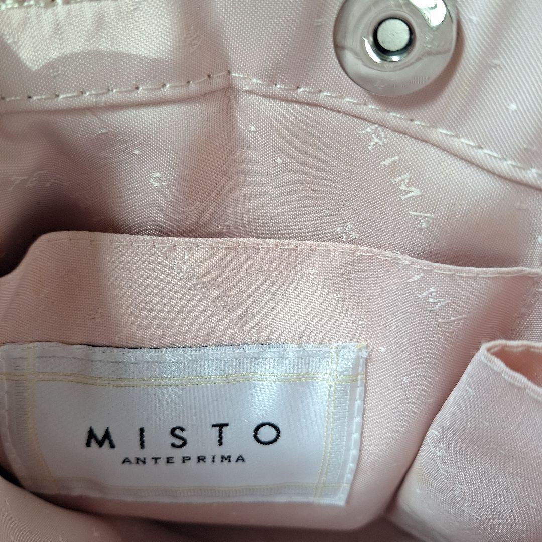 アンテプリマ ミスト ファーバック ベージュ系