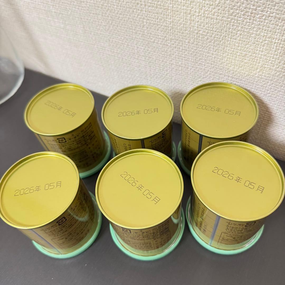 山政小山園 抹茶 式部の昔 /小倉山/さみどり 3種 6缶 セット