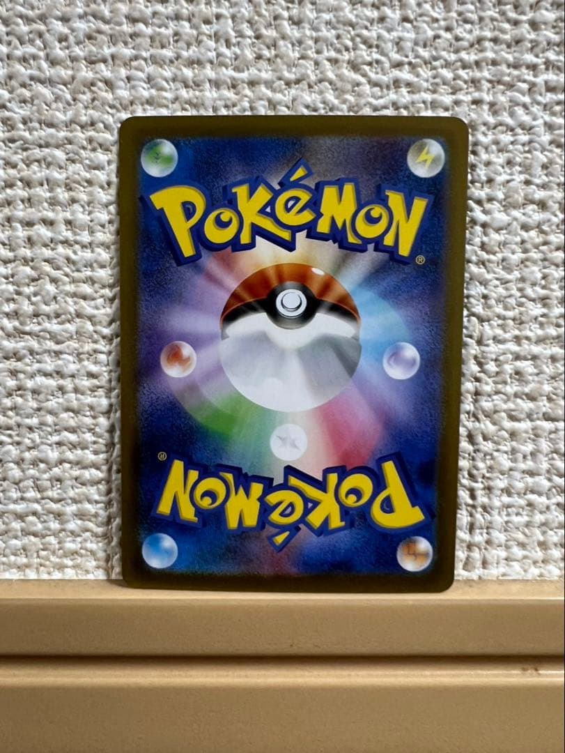 【美品】メガリザードンX EX 360 HP