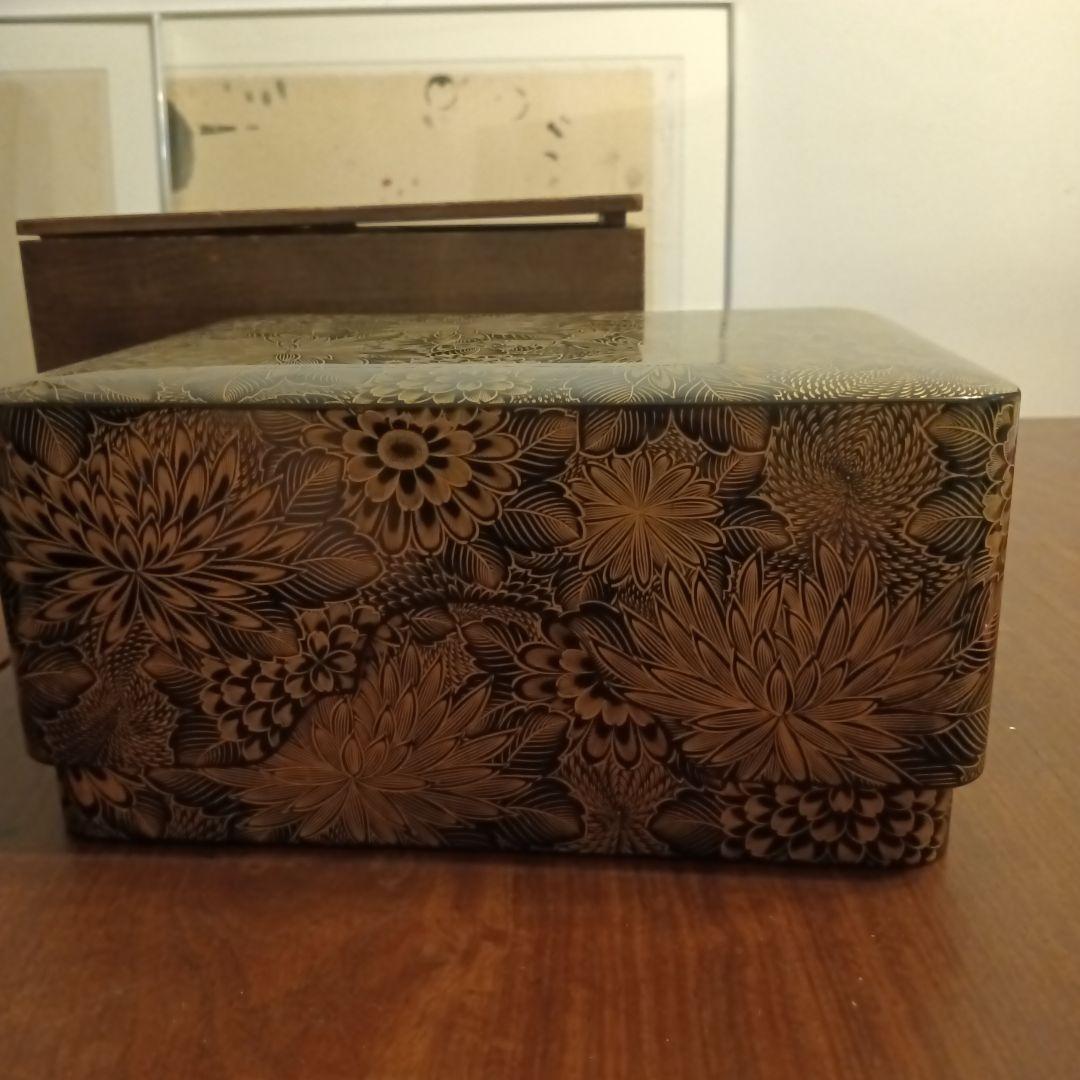 文庫 かぶせ蓋 菊彫詰 漆 文箱 BOX 小物入 漆器 御祝 贈り物 書類入れ