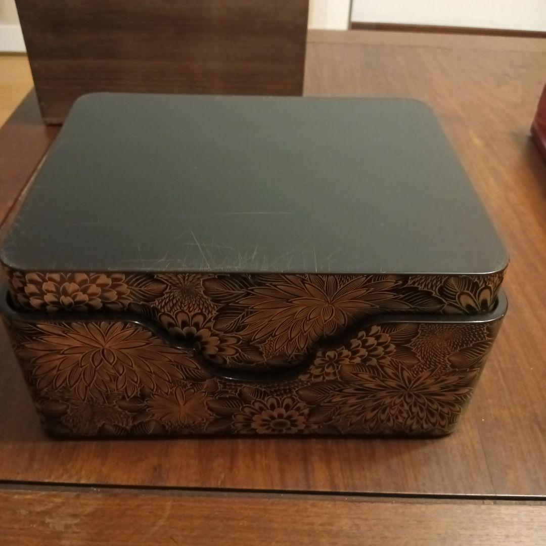 文庫 かぶせ蓋 菊彫詰 漆 文箱 BOX 小物入 漆器 御祝 贈り物 書類入れ