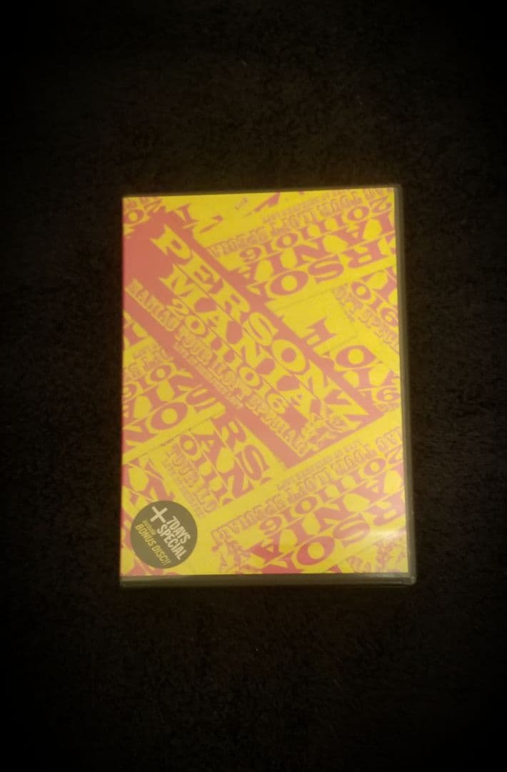 ミュージック PERSONZ MANIA 20111016