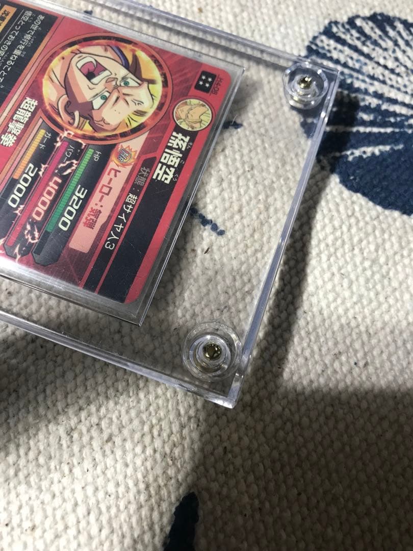 ドラゴンボールヒーローズ　旧弾　H4-08 孫悟空　完全美品 早い者勝ち