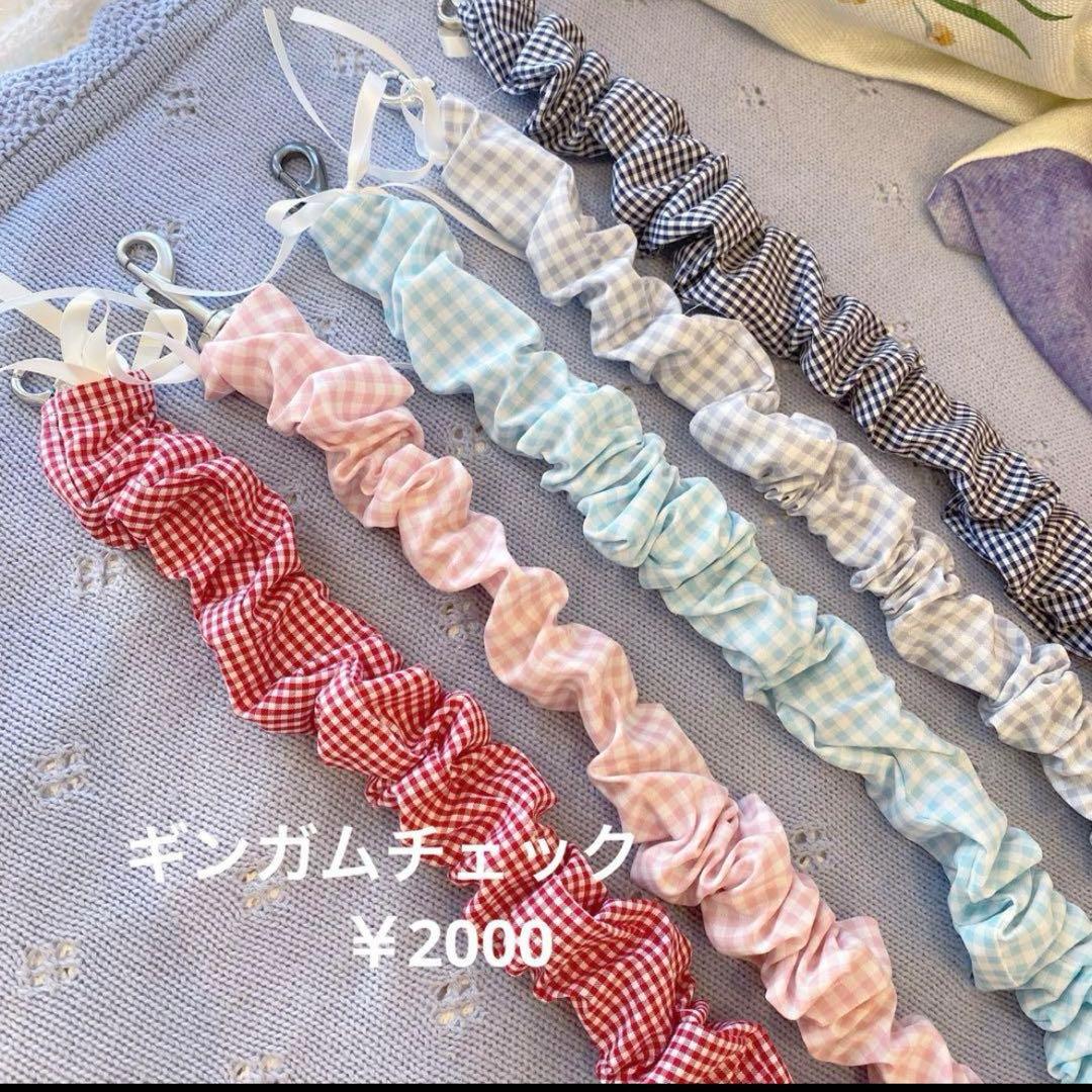 1167.くしゅくしゅリードカバー　チェック赤　ハンドメイド犬おさんぽ