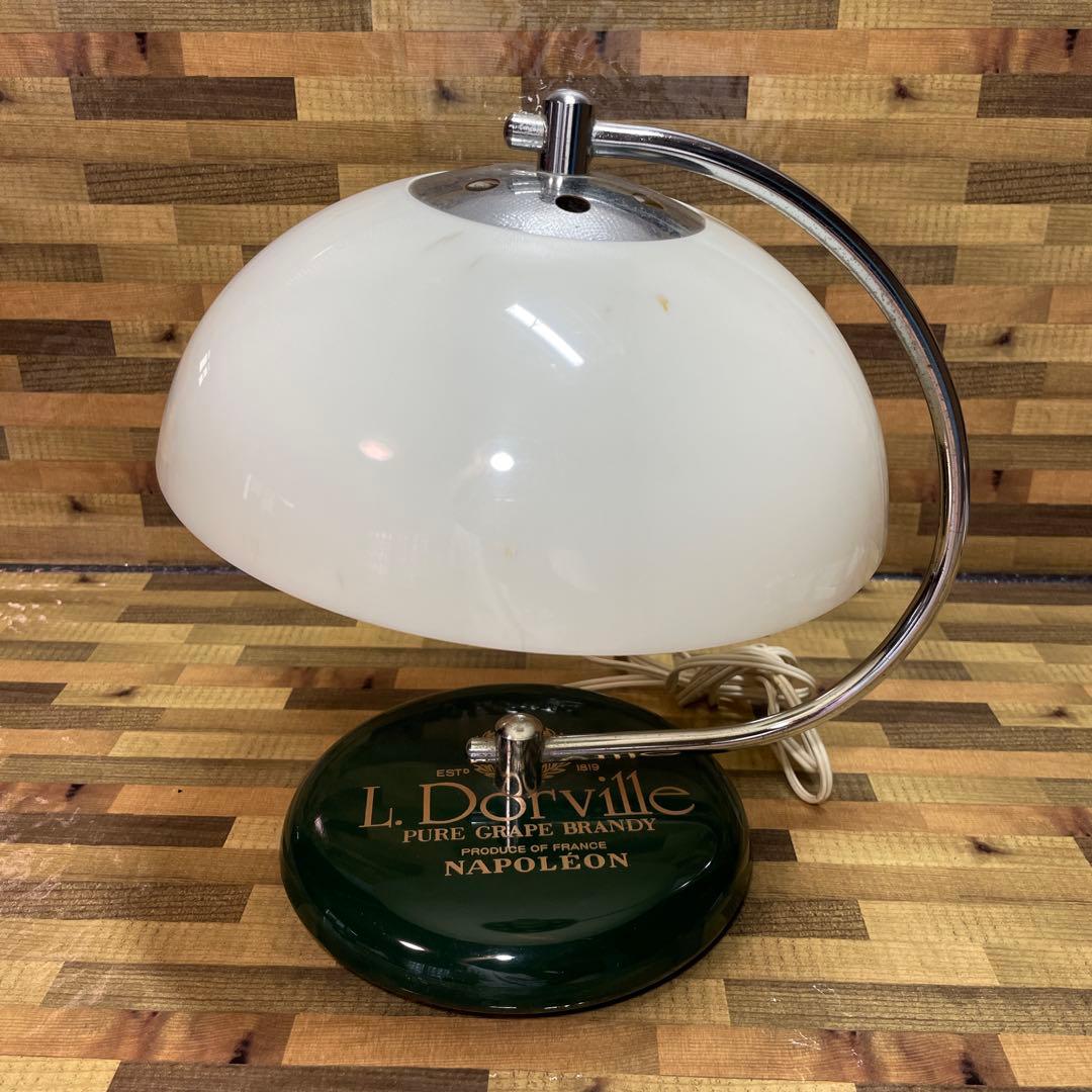 ナポレオン 懸賞 当選品 NAPOLEONブランデェー 昭和 レトロ 3段階調整