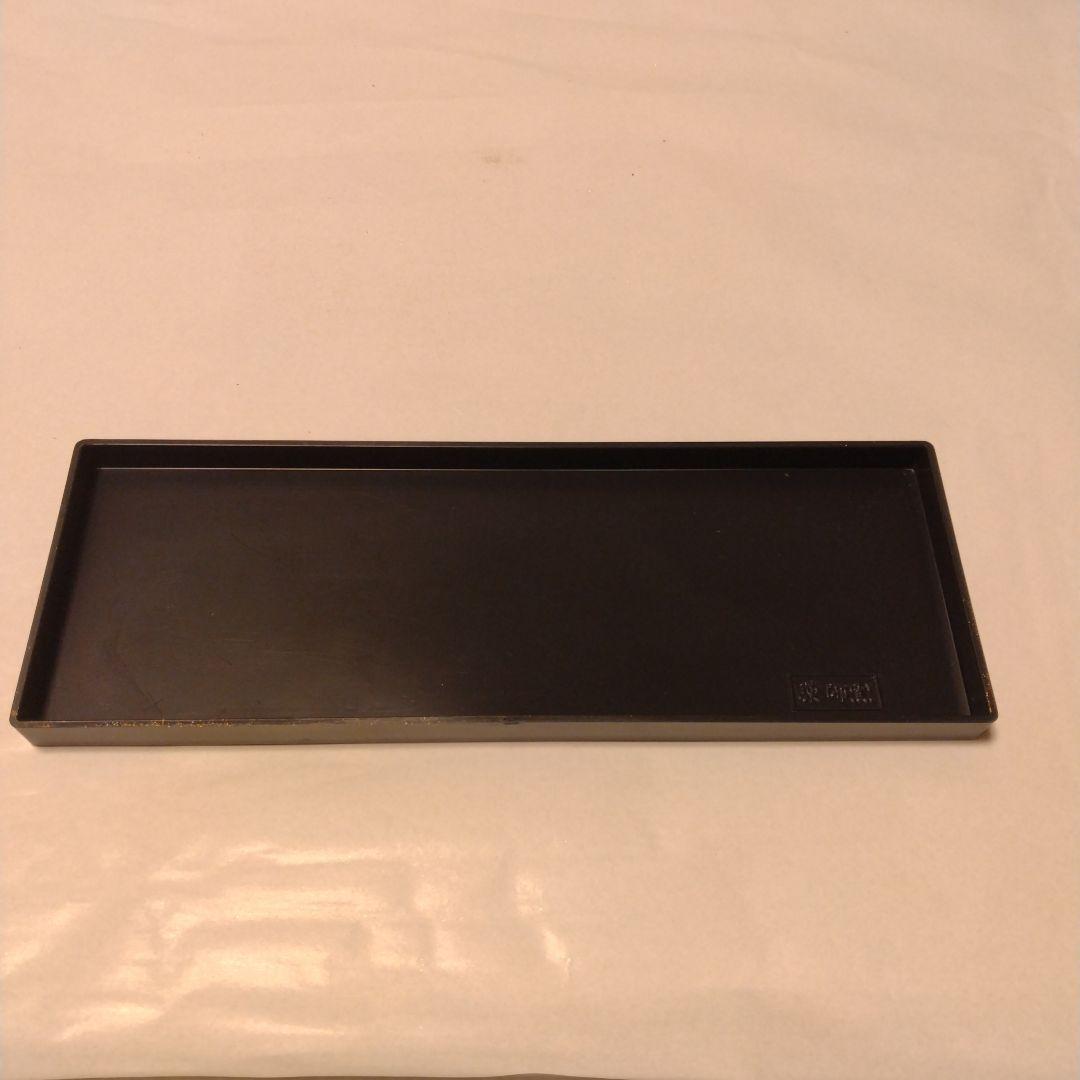 【U981】黒台　薬師窯　飾り台　陶器　ガラス