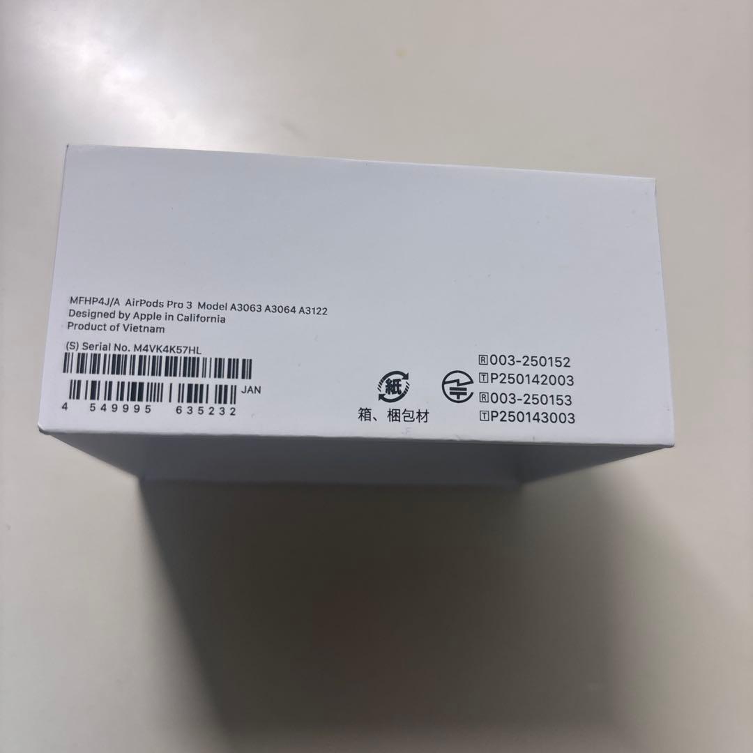 1/13購入　AirPods Pro3