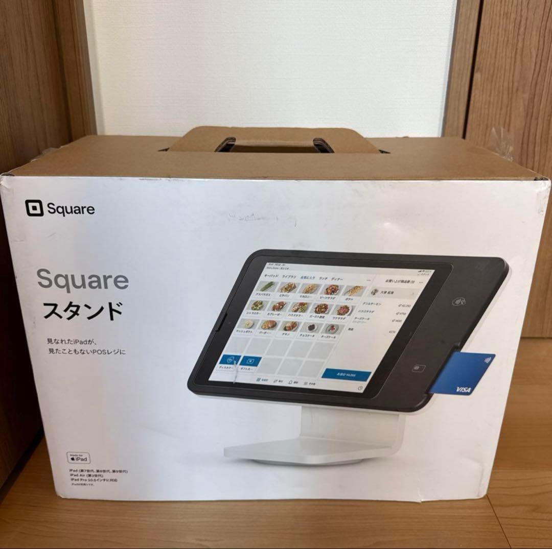 Square スタンド