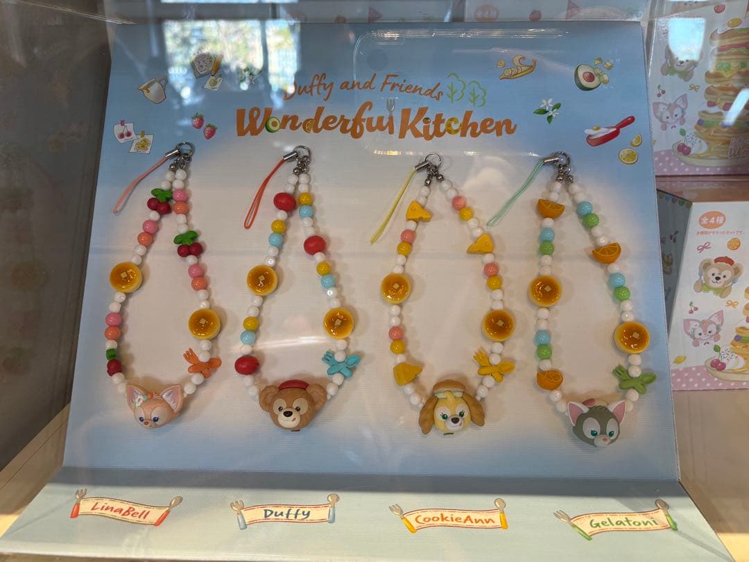 ディズニー　ダッフィーフレンズ　ワンダフルキッチン　ストラップ　コンプセット