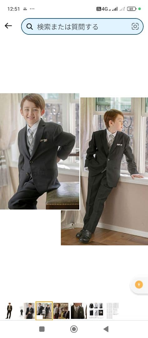 ベスト付きスーツ 160