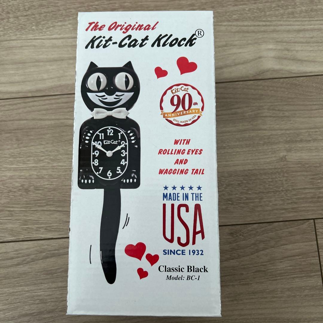 Kit-Cat Klock クラシックブラック BC-1
