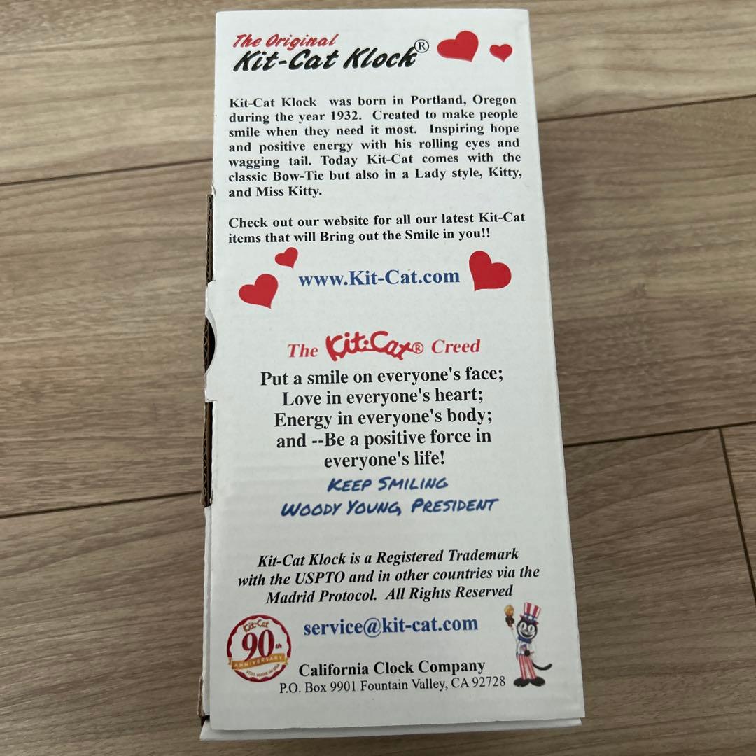 Kit-Cat Klock クラシックブラック BC-1