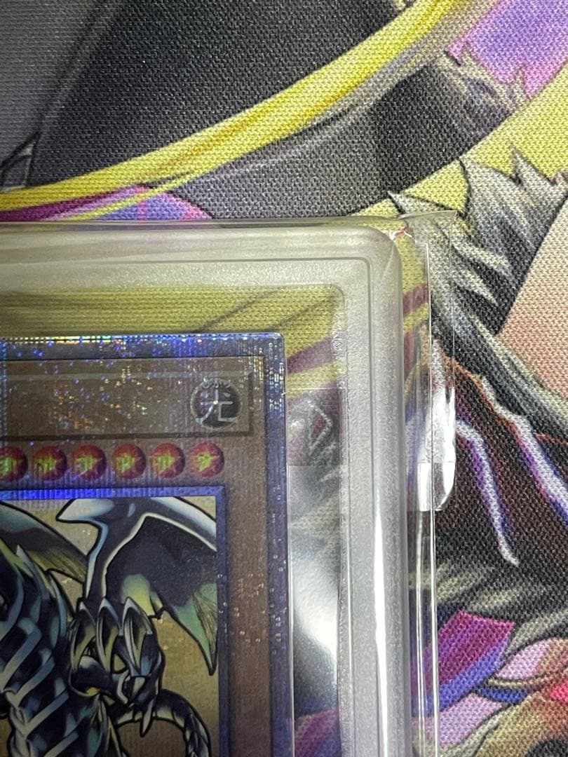 【ARS10】青眼の白龍　浮世絵　切手　郵便局　プロモ