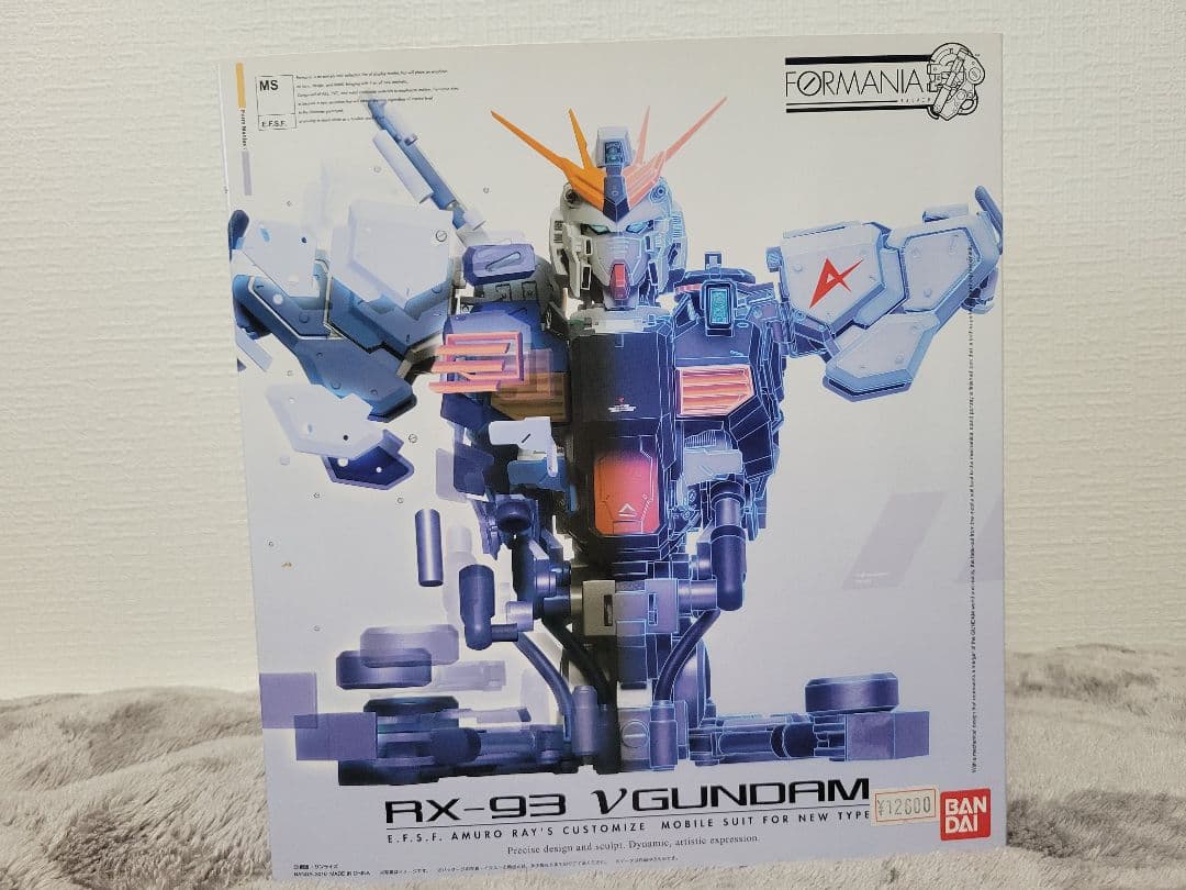 【未開封】FORMANIA RX-93 νガンダム